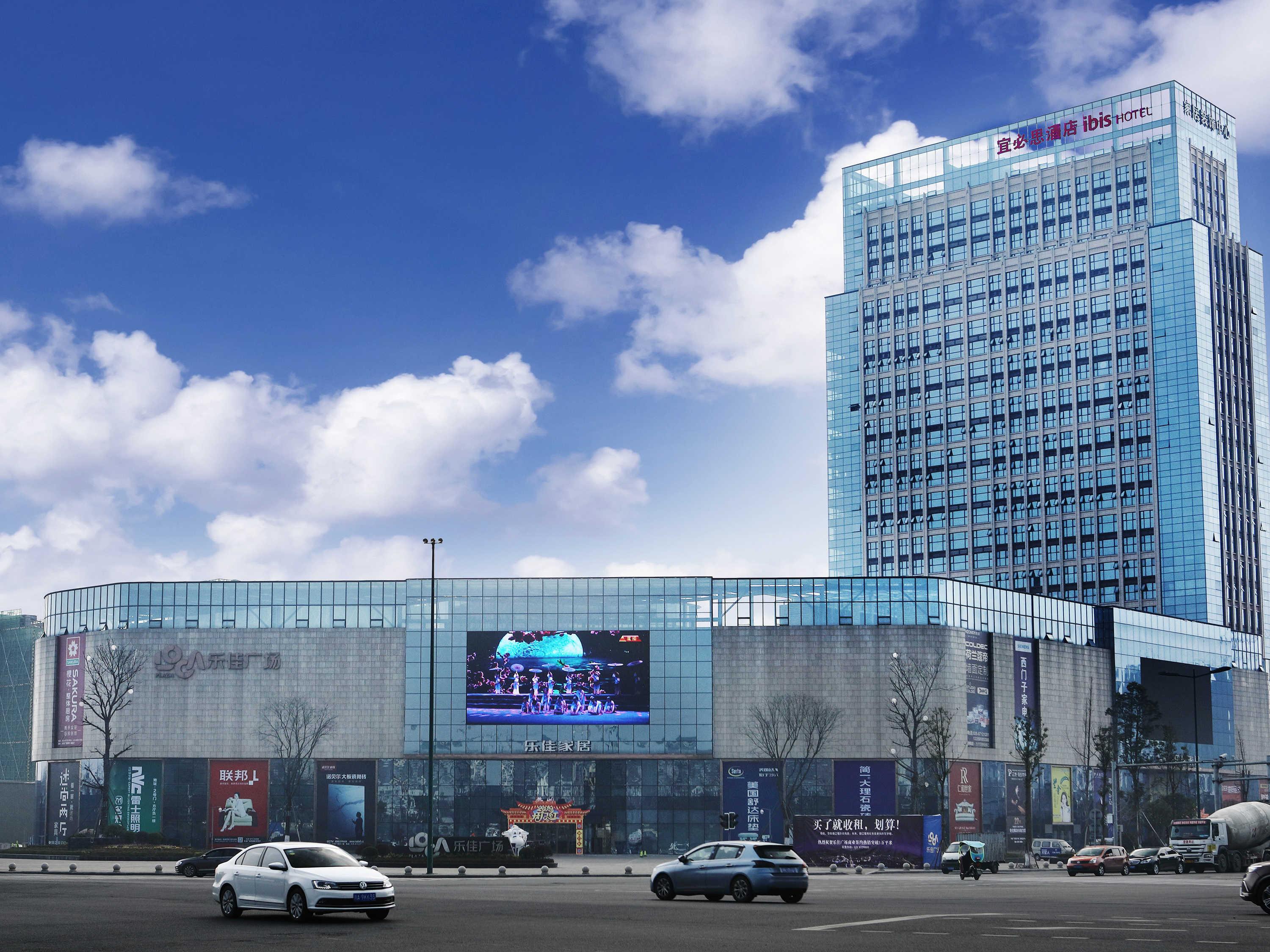 Ibis Dujiangyan Hotel Chengdu Exterior photo
