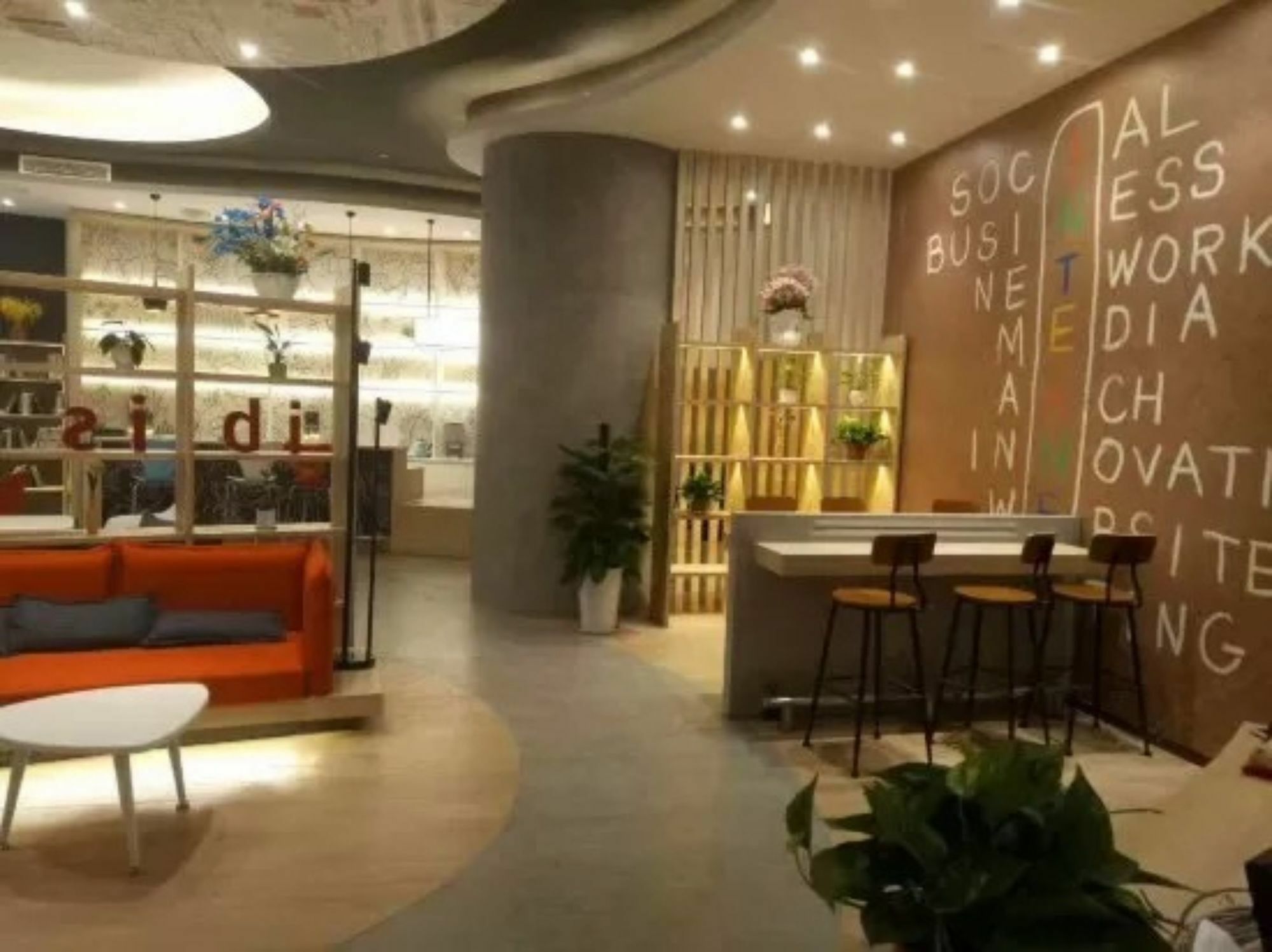 Ibis Dujiangyan Hotel Chengdu Exterior photo